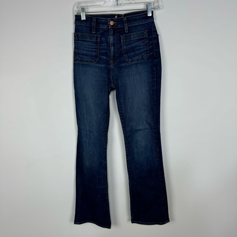 J.Crew High Rise Flare Denim Jeans Statement Pockets